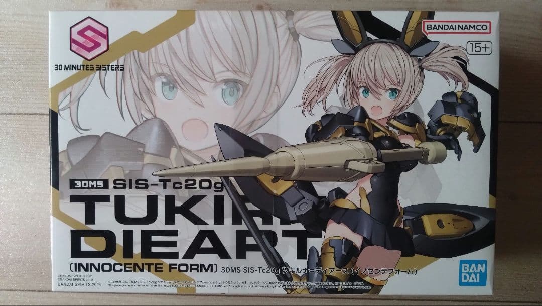 30MS SIS-Tc20g ツキルナ ディアース イノセンテフォームなどセット