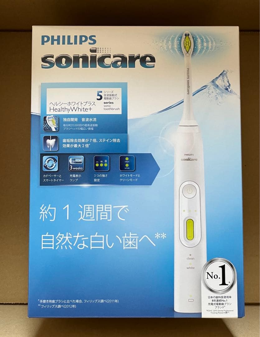 新品　PHILIPS Sonicare HealthyWhite + 本体