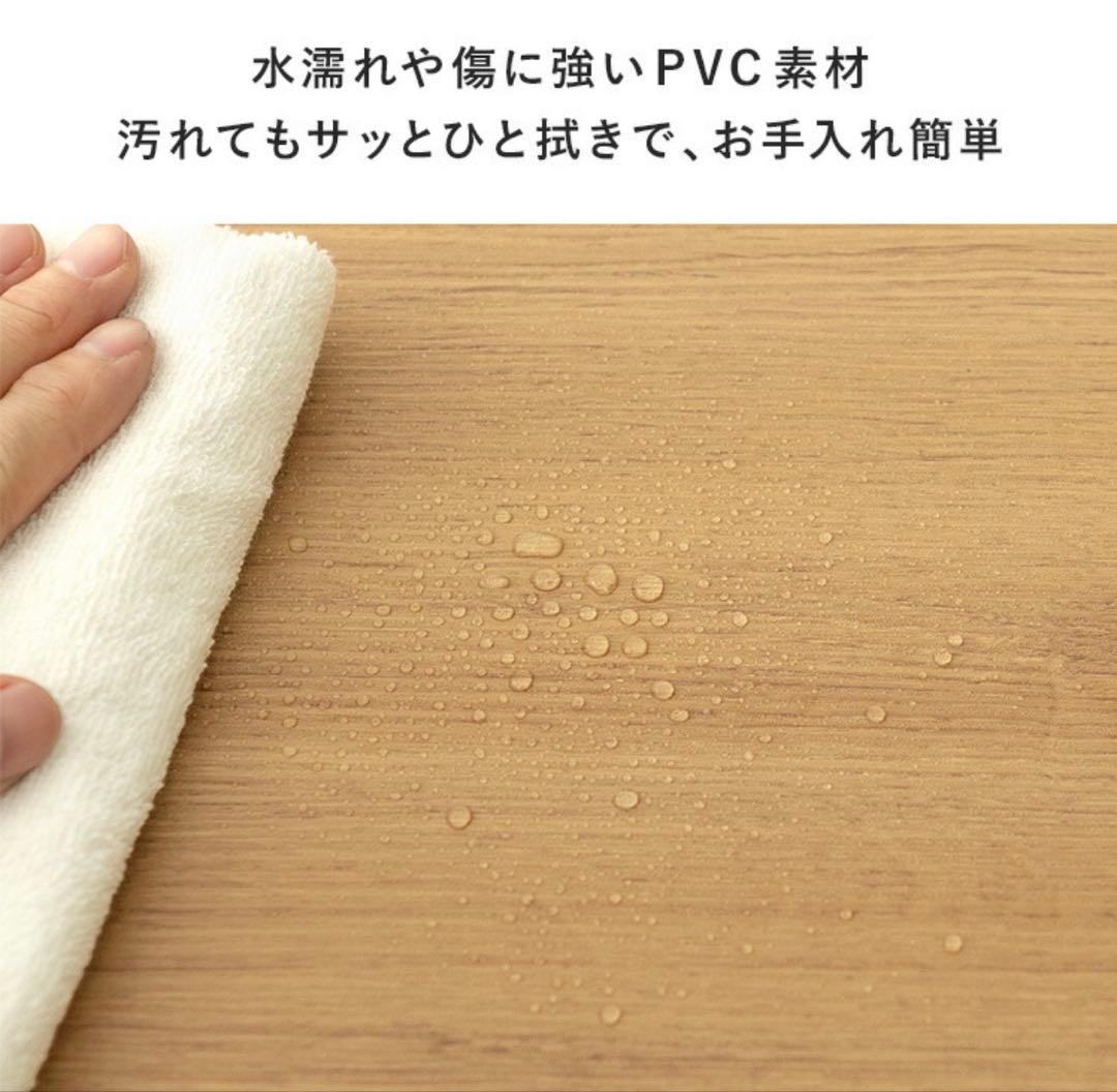 コの字型デスク ナチュラル 幅150