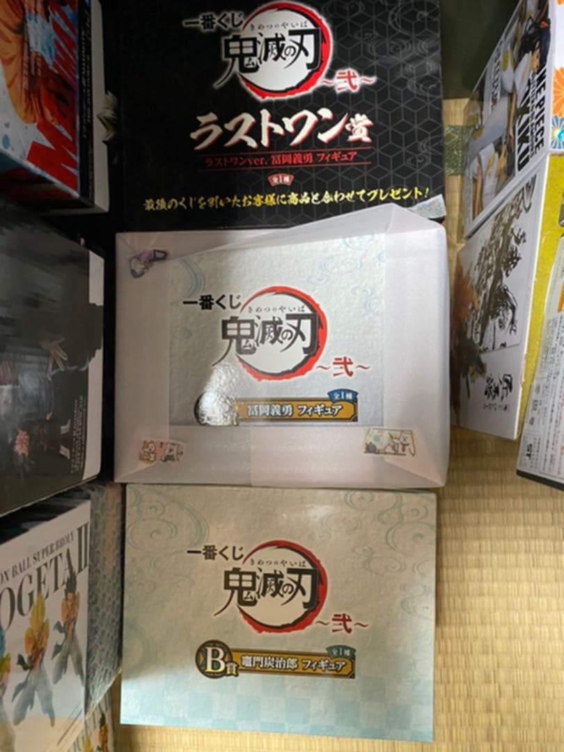 鬼滅の刃 一番くじ コトブキヤ ねんどろいど フィギュア 国内正規品 新品未開封