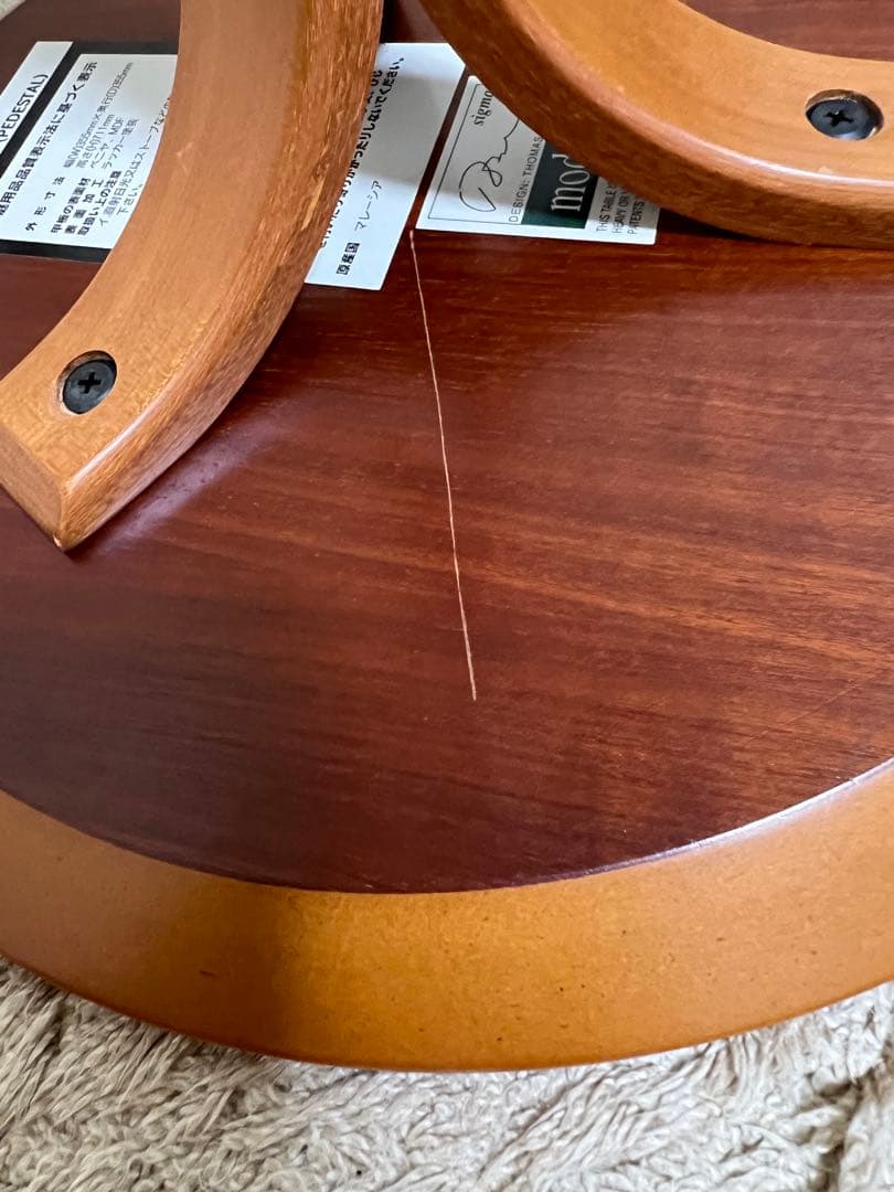 ⭐︎美品⭐︎モデュラス modulusペデスタル PEDESTAL サイドテーブル