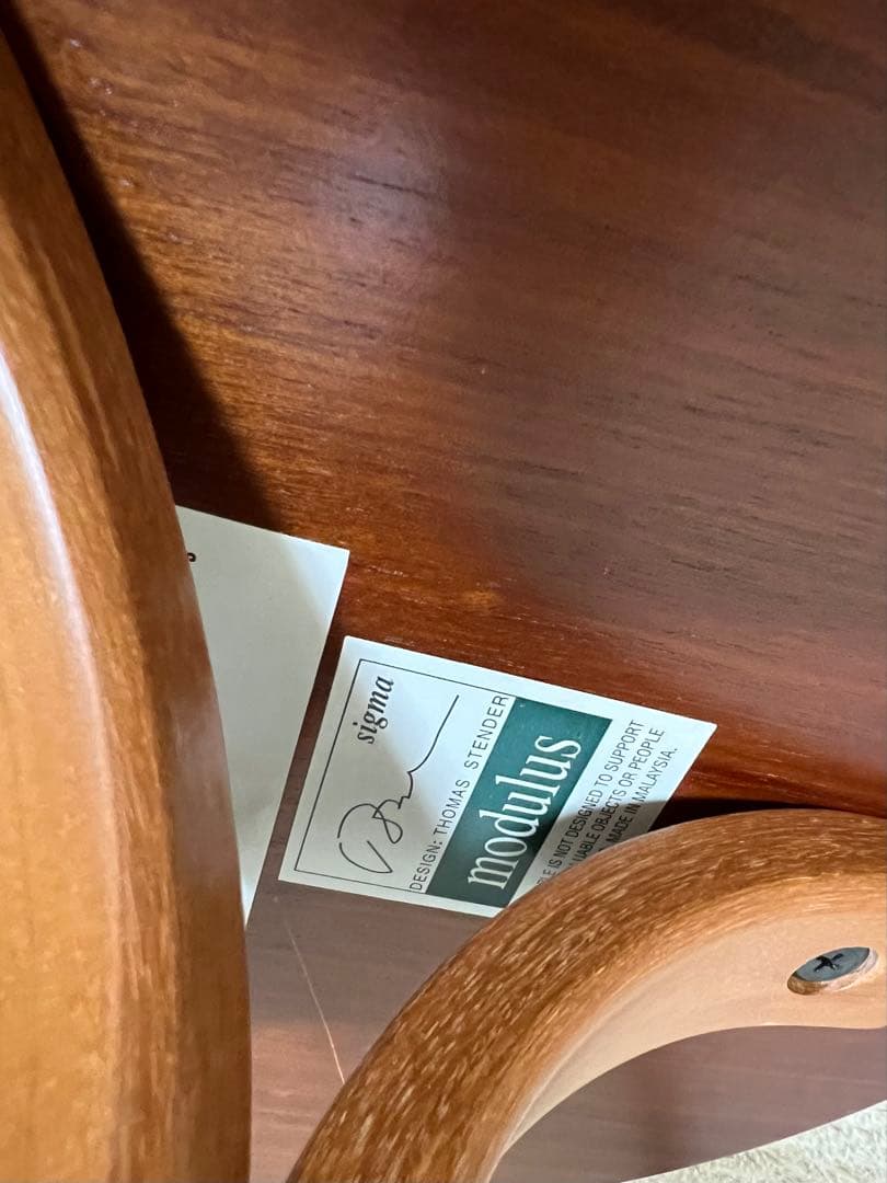 ⭐︎美品⭐︎モデュラス modulusペデスタル PEDESTAL サイドテーブル