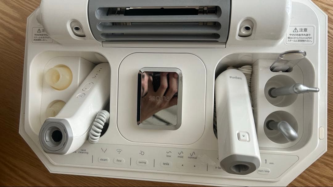 サキナ　ルルシェ　美顔器