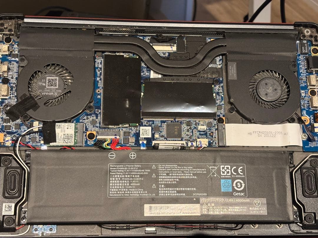 mouse X4-aR5RNIAR-KK ジャンク