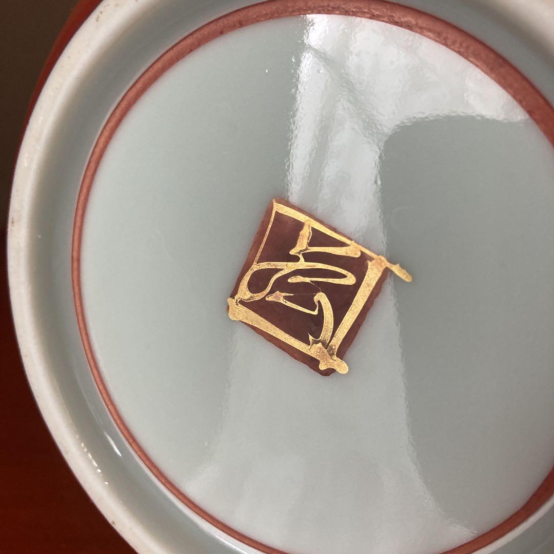 赤絵花瓶 ♦︎ 壺