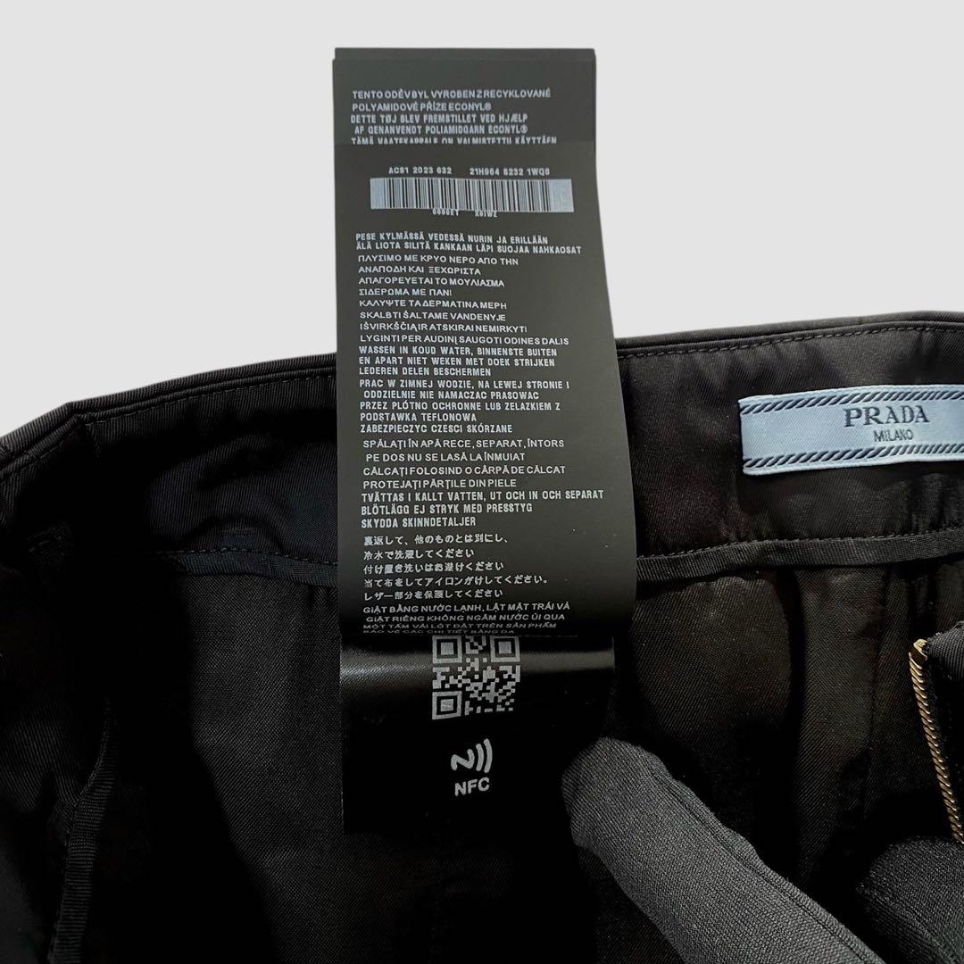【美品】PRADA プラダ リナイロン ペンシルスカート 三角ロゴプレート 黒