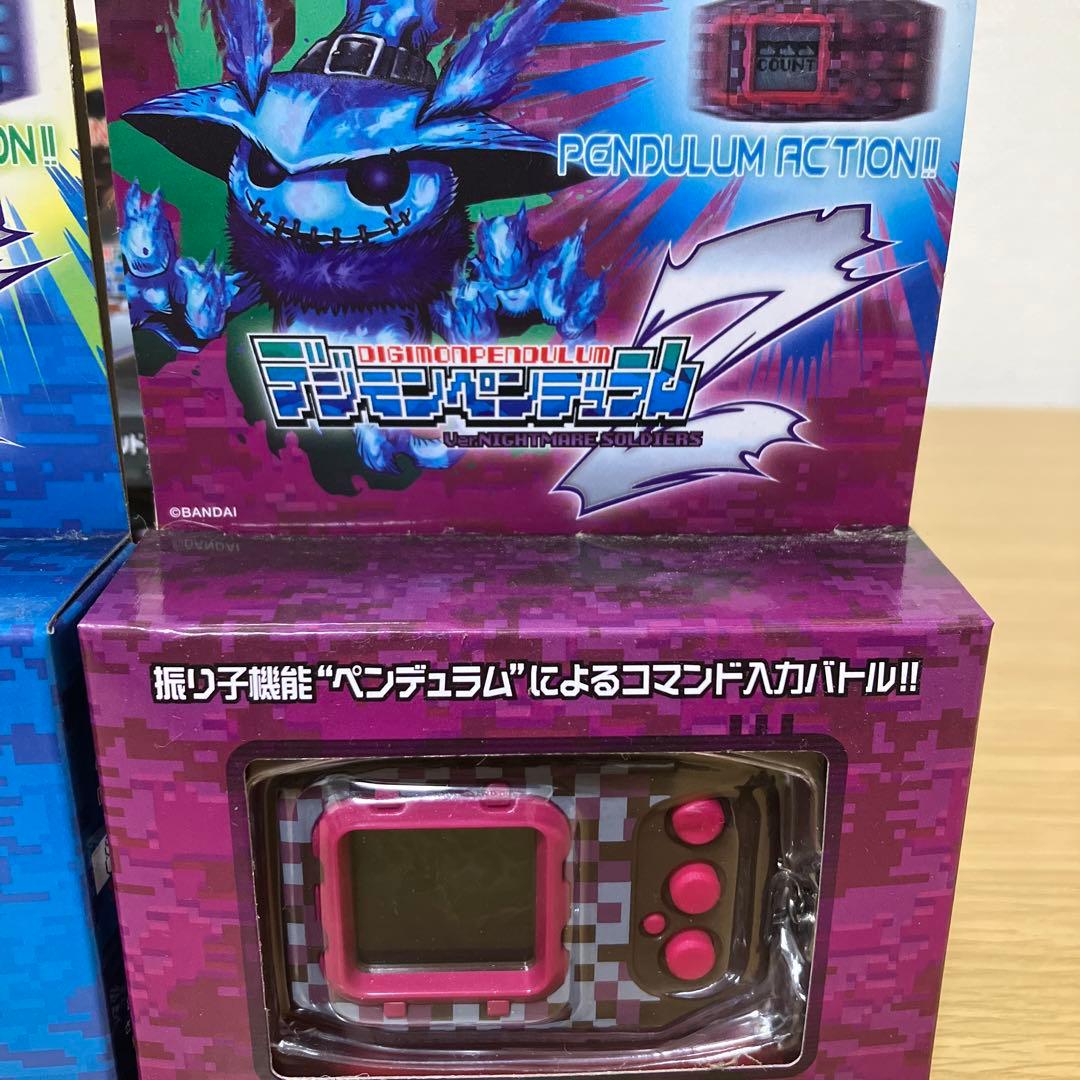 デジモンペンデュラムZ新品コンプセット