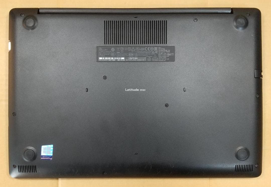 Dell Latitude 3590 8世代 i3 16GB 新品SSD