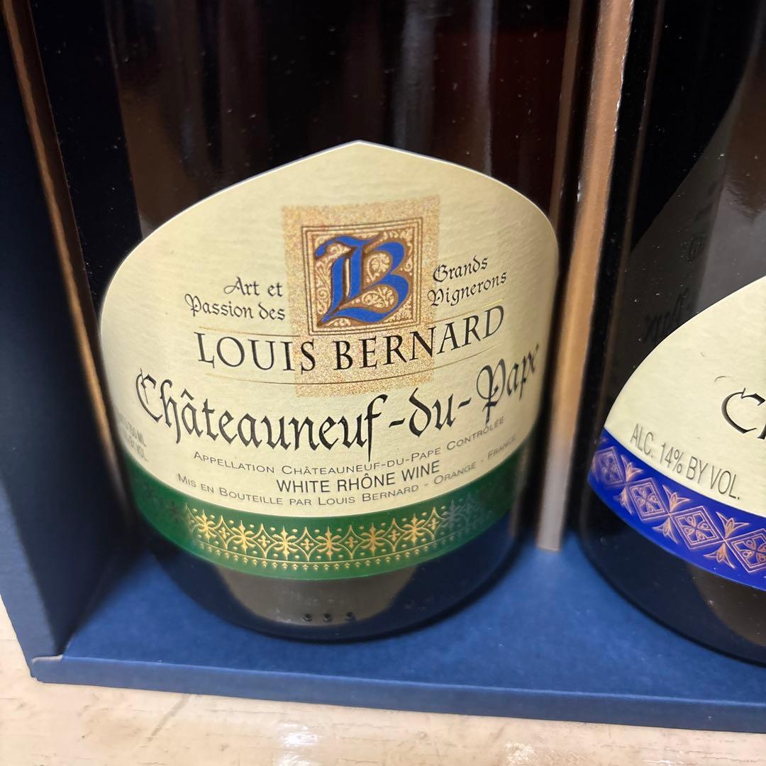 ワイン　シャトーヌフ・デュ・パプ 2002年