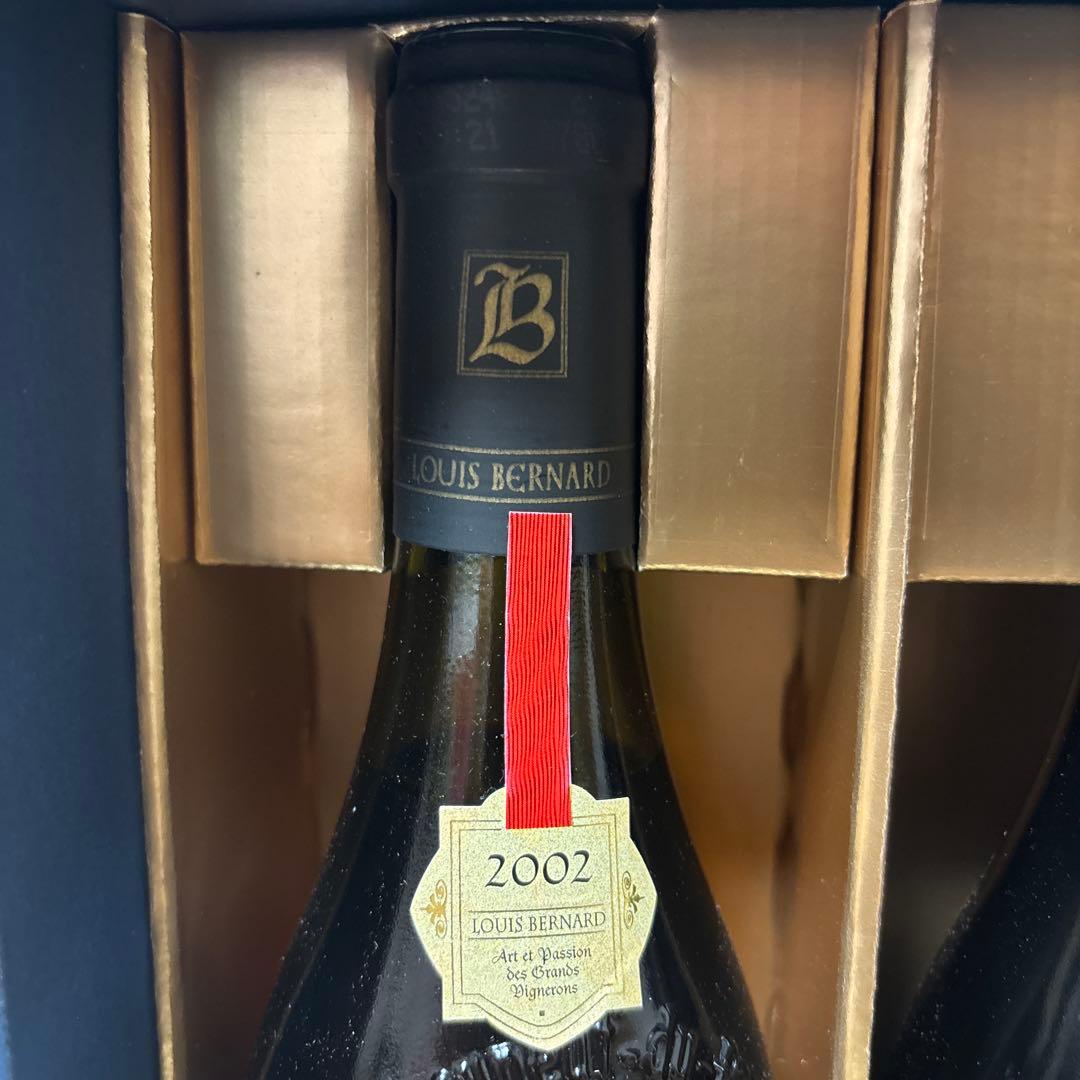 ワイン　シャトーヌフ・デュ・パプ 2002年