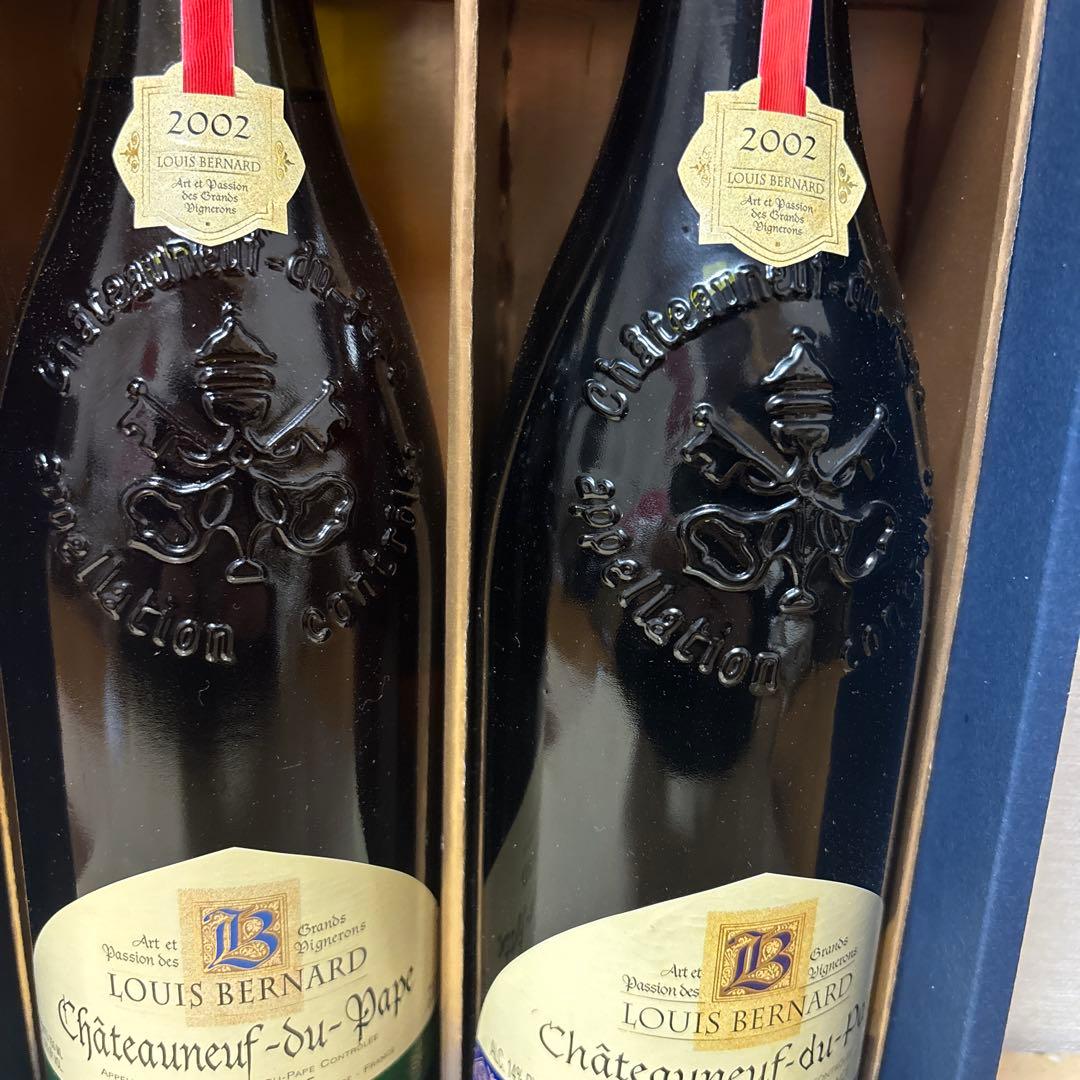 ワイン　シャトーヌフ・デュ・パプ 2002年