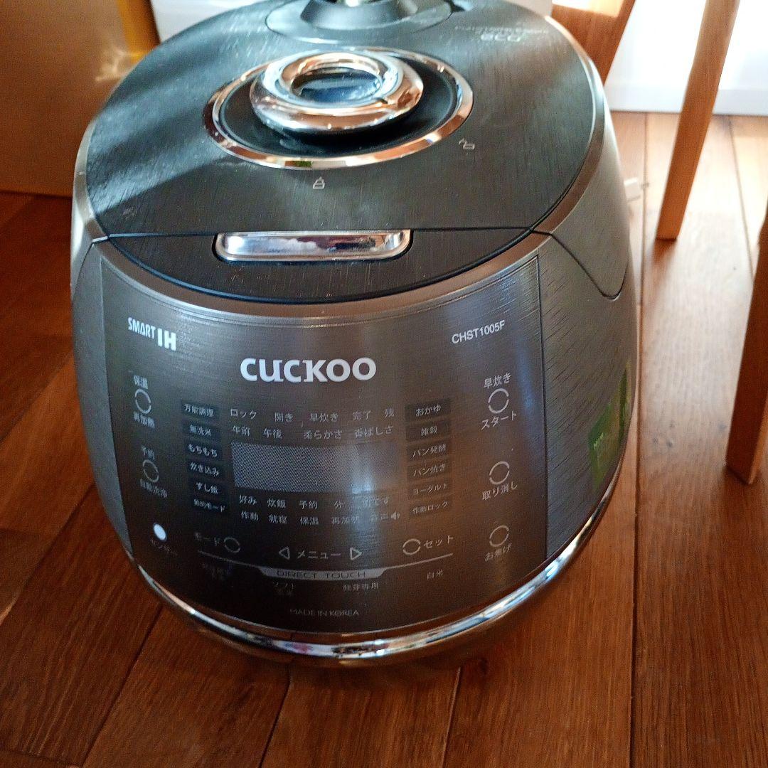 CUCKOO CHST 100F 多機能炊飯器　内釜剥がれあり