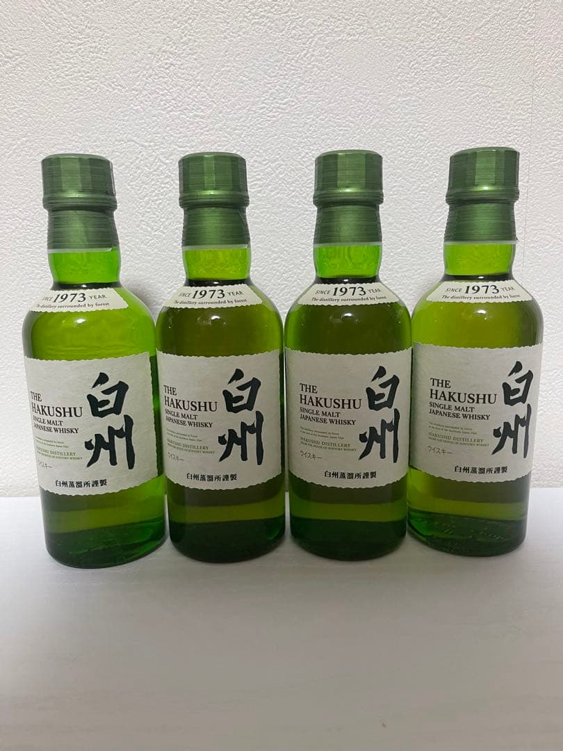 白州 ミニボトル　4本セット