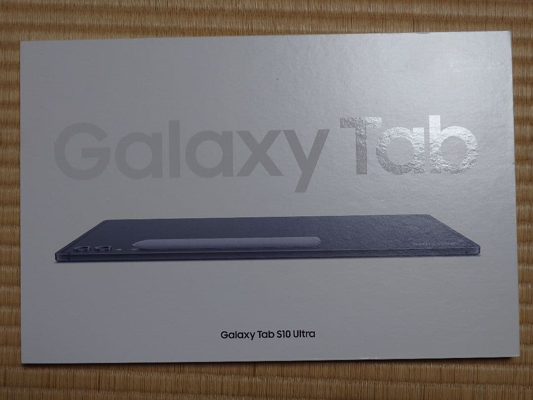 samsung galaxy tab s10 ultra 国内版 他