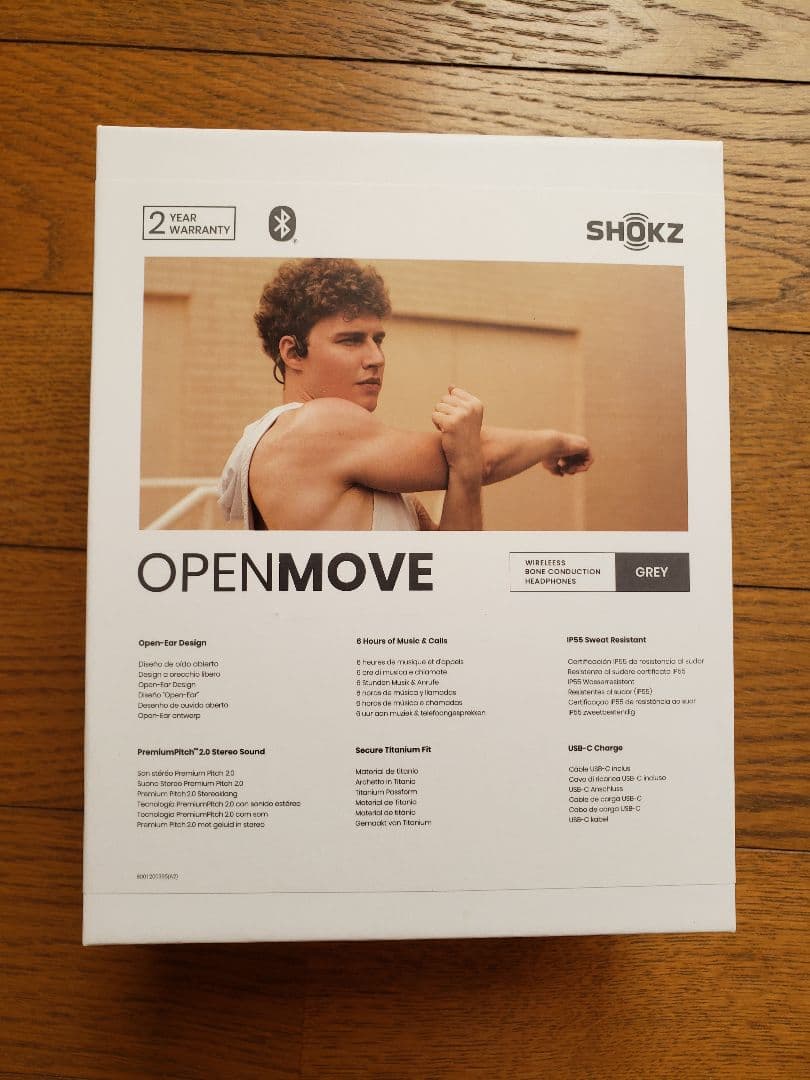 ワイヤレス骨伝導 ヘッドホン