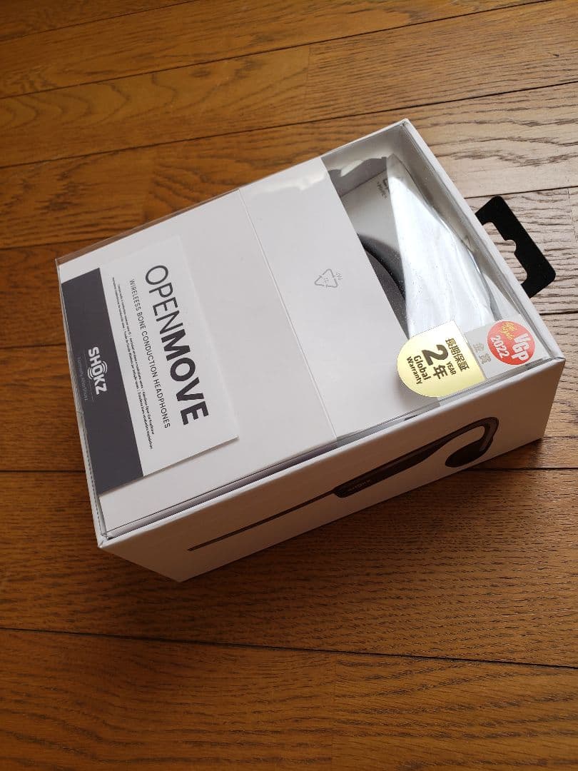 ワイヤレス骨伝導 ヘッドホン