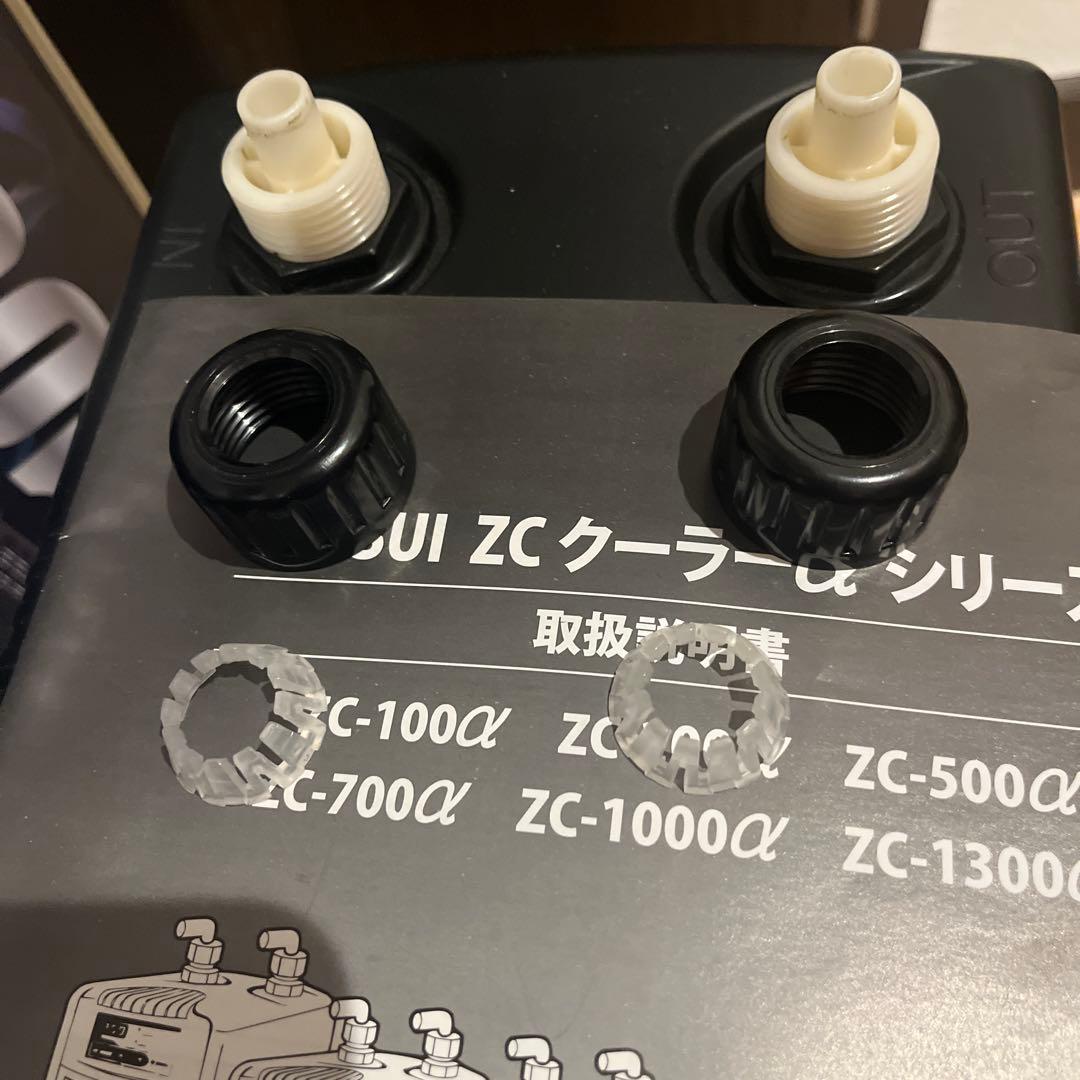 ゼンスイzc-100α