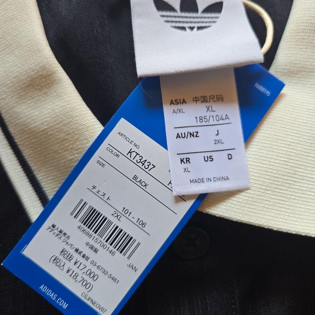 adidas ポロシャツ ブラック XL