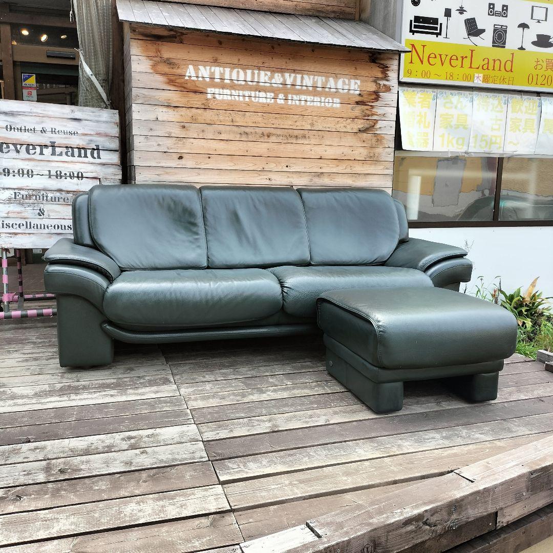 M♦10月セール 良品　IDC大塚取扱 himora３人掛けソファオットマン付き