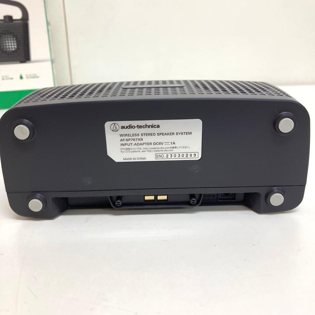 f493-34 audio-technica テレビスピーカー