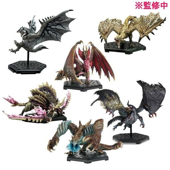 モンスターハンター フィギュア Plus Vol.25