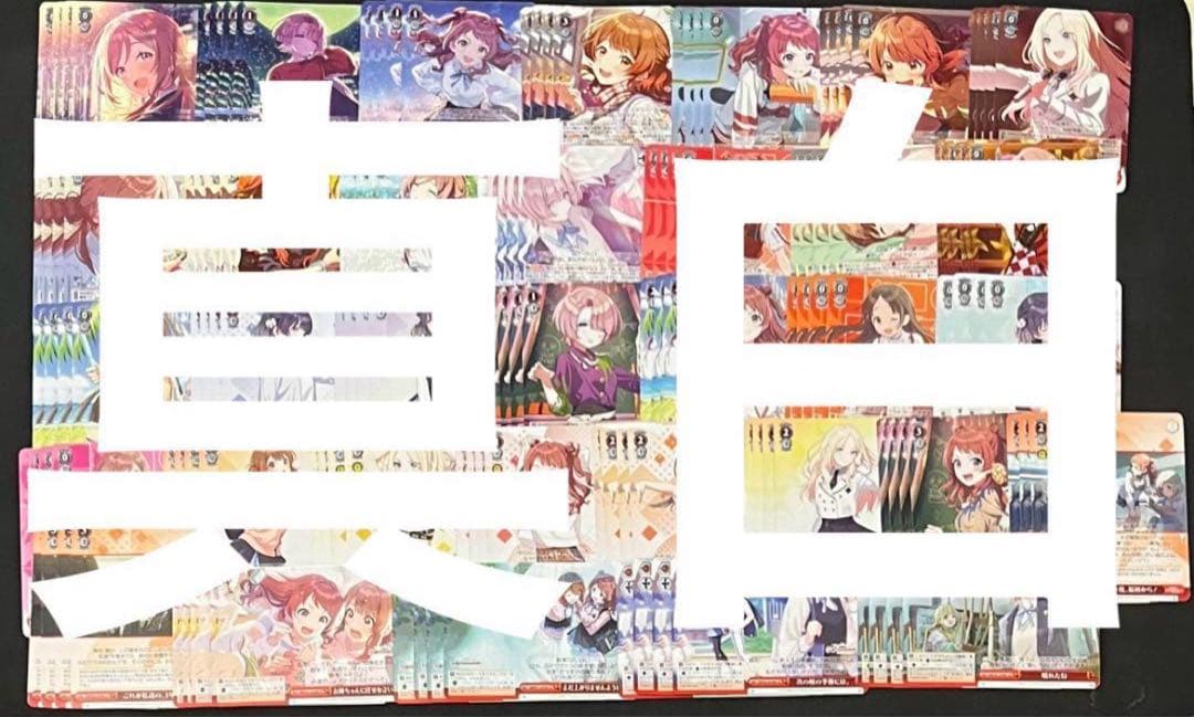 ヴァイスシュヴァルツ学園アイドルマスターRR以下4コン＋td4コン　⑤ 学マス