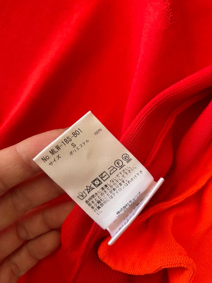 【美品】MARK&LONA マークアンドロナ セットアップ Sサイズ