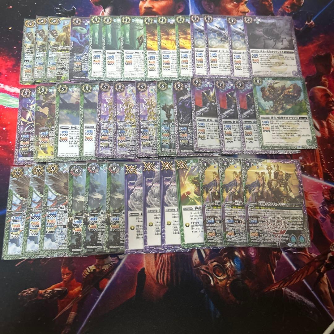 バトスピ　イザイザ　デッキ