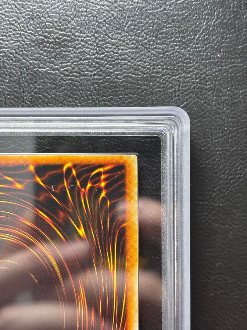 【ARS9】レッドアイズブラックメタルドラゴン 初期シークレット