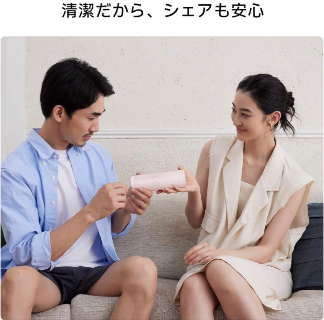 Ulike Air3 IPL光美容器