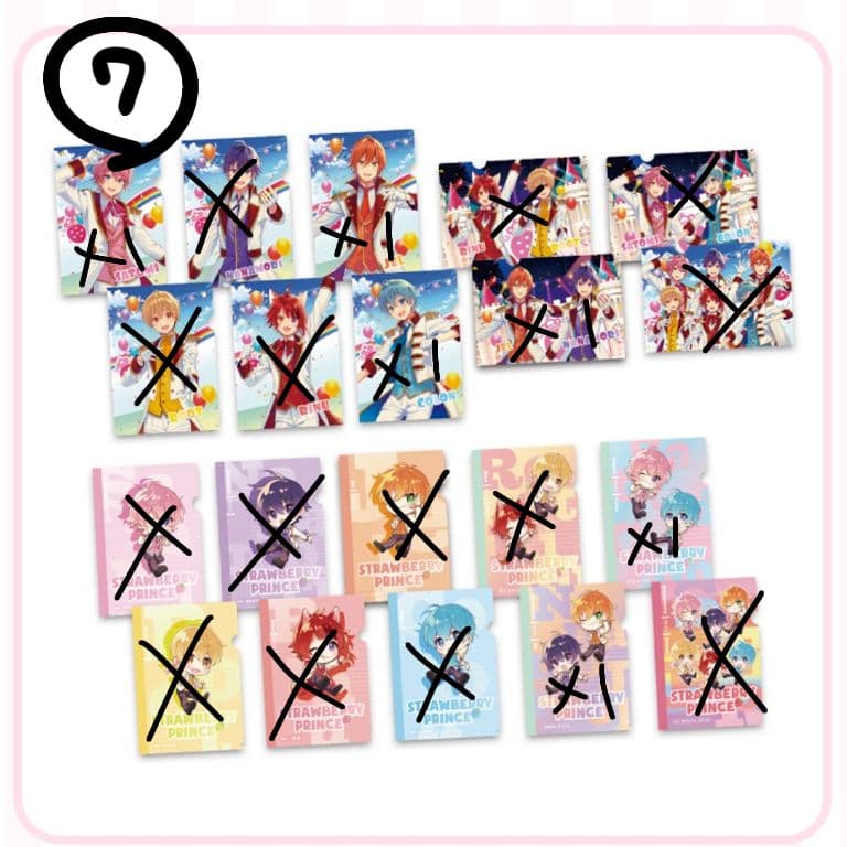 すとぷり クリアファイル