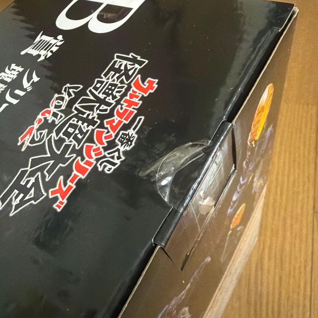 一番くじ ウルトラマンシリーズ 怪獣超大全 vol.2　B賞 グリーザ　2体