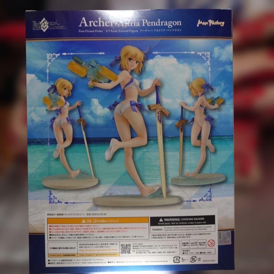 Fate/Grand Order アーチャーアルトリア・ペンドラゴン フィギュア