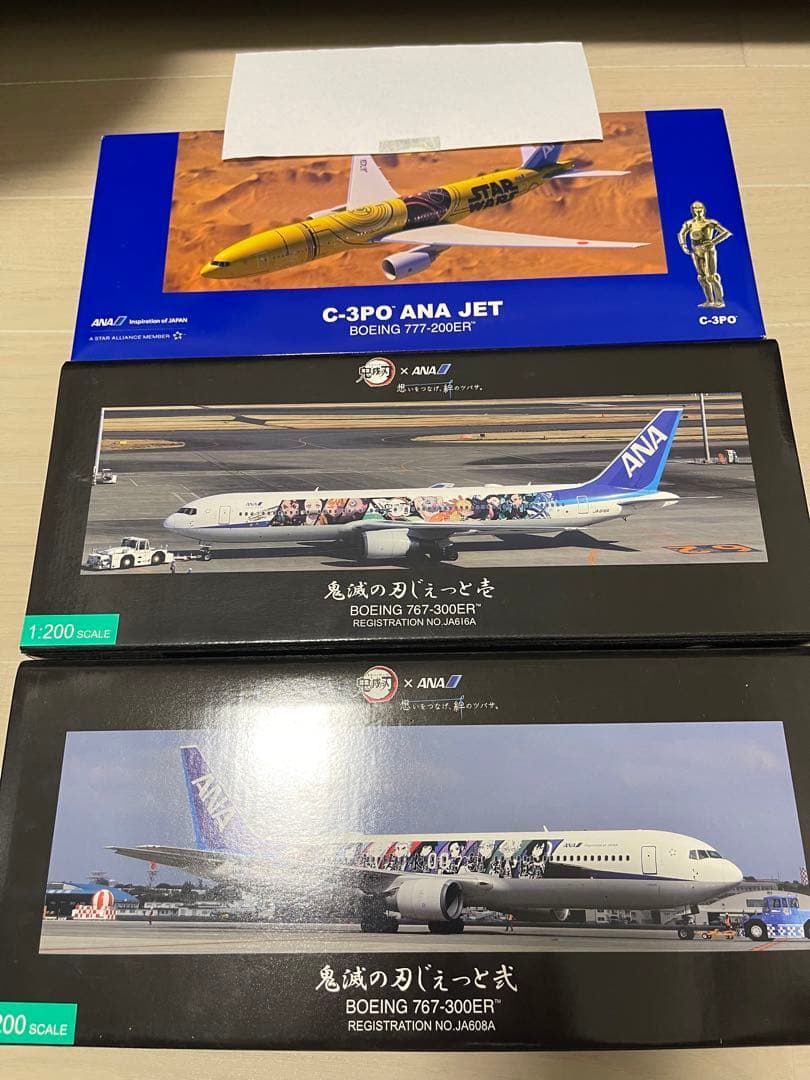 ANAオリジナル　スターウォーズJET非売品&鬼滅ジェット2体