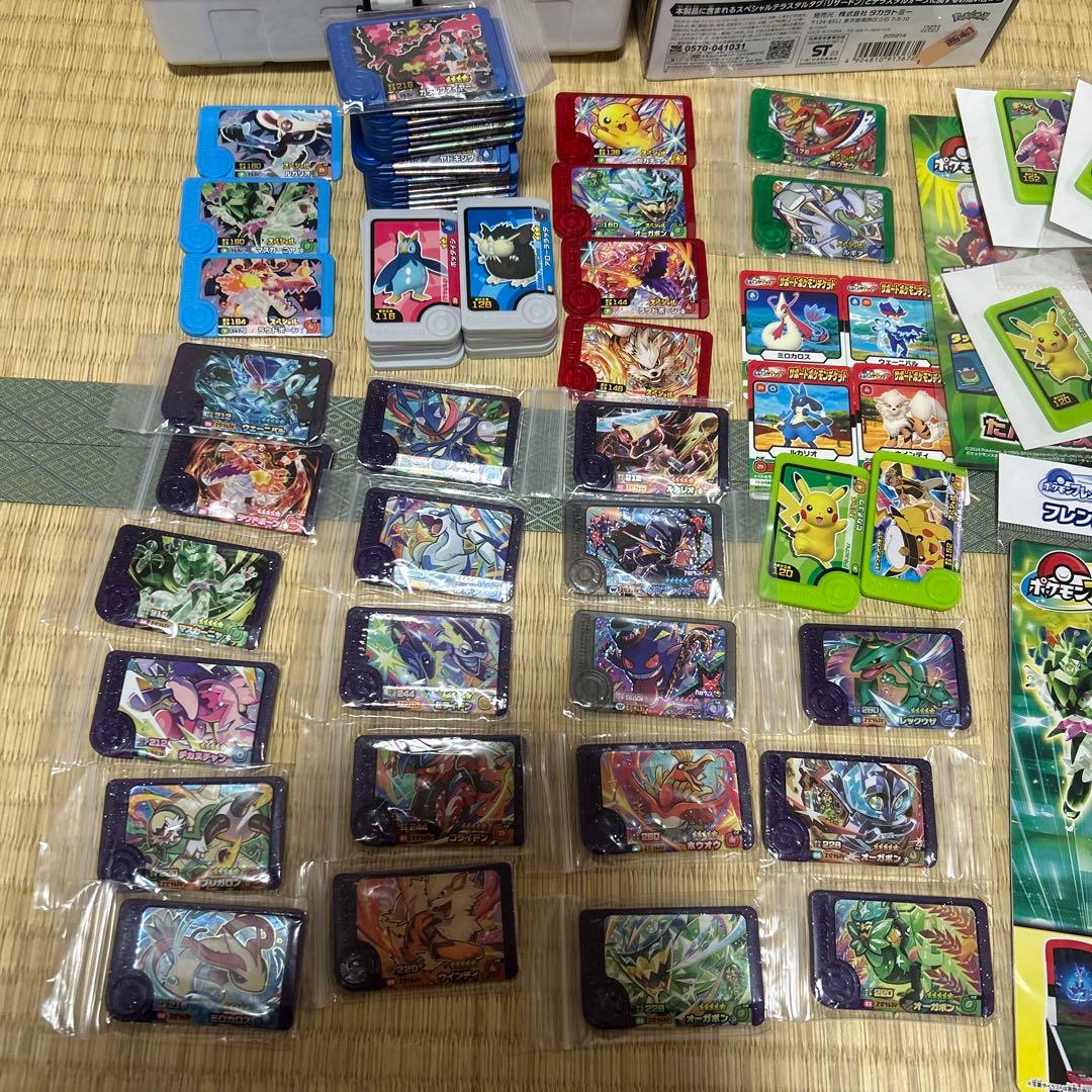 ポケモンフレンダ　引退品まとめセットスーパートレジャールカリオ　テラスタルオーブ