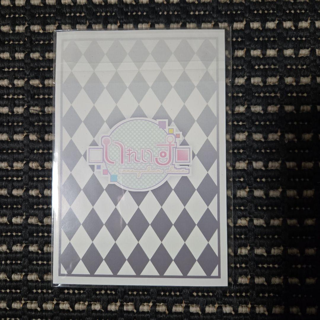 いれいす 初兎くん 特典ポストカード 1stワンマンライブ 直筆サイン入