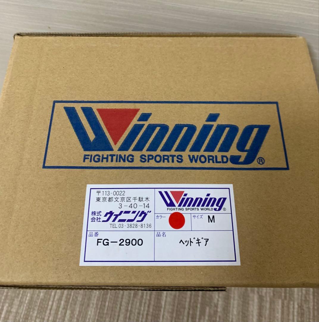 Winning ヘッドギア レッド 未使用