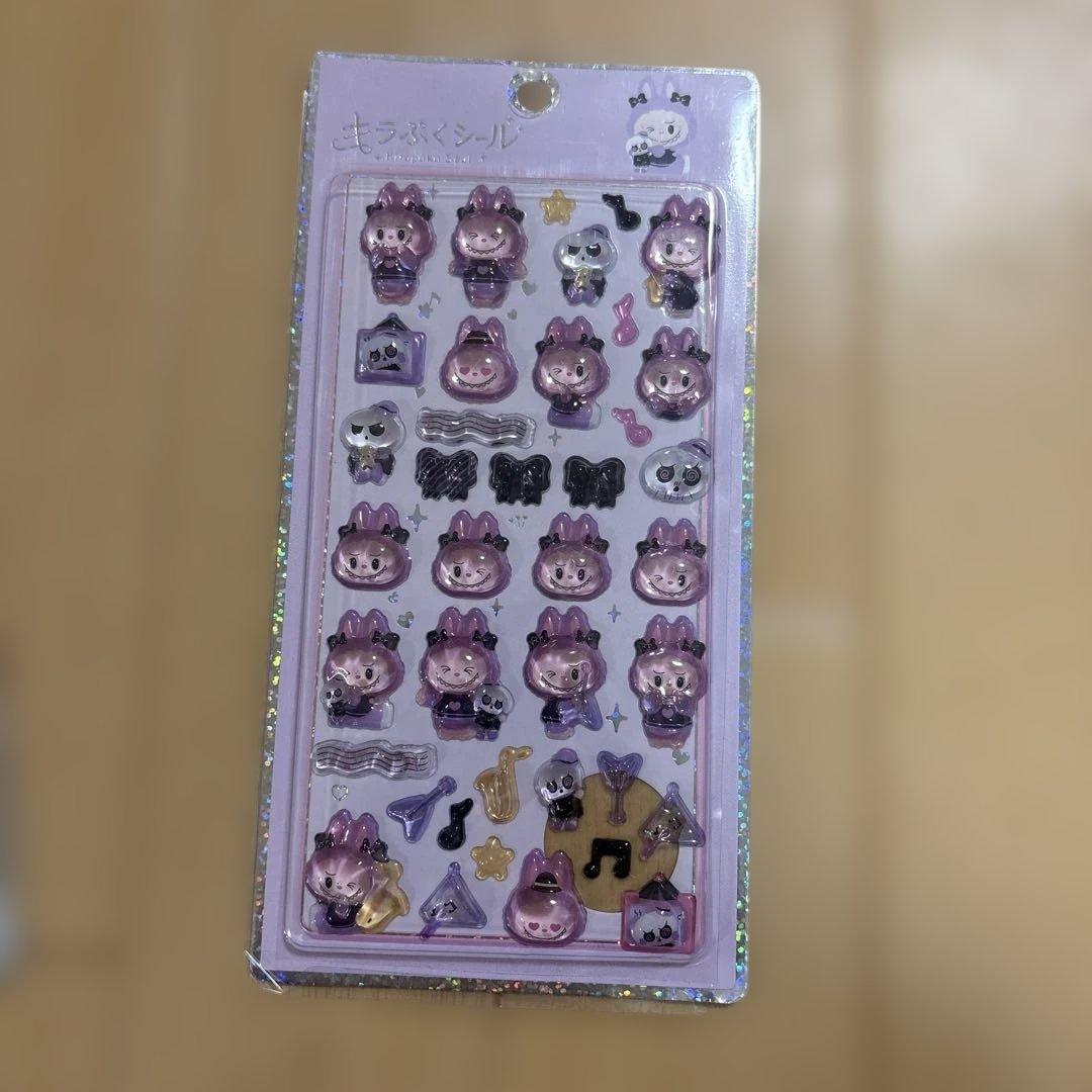 レア　ラブブ　キラぷくシール　4種　コンプリート