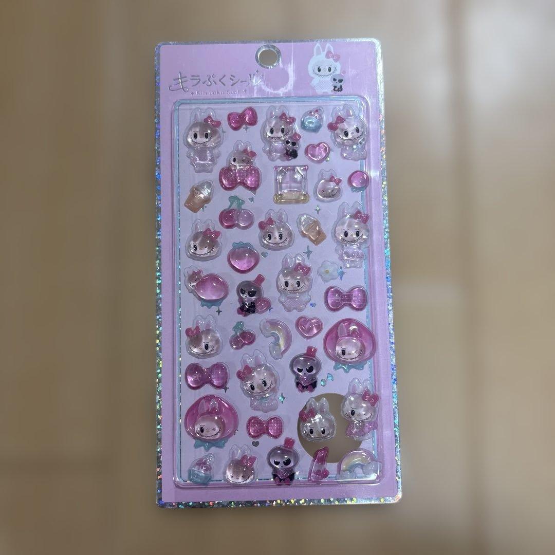 レア　ラブブ　キラぷくシール　4種　コンプリート
