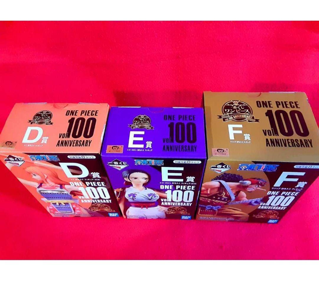 ワンピース　一番くじ 麦わらの一味　vol.100 討ち入りフィギュア　１１種