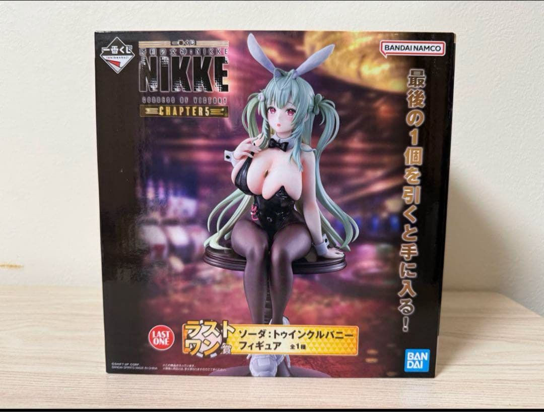 一番くじ　ニケ　勝利の女神NIKEE B賞　ノワール フィギュア