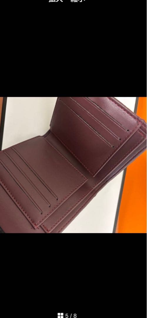 CHANEL 非売品 ノベルティ 財布