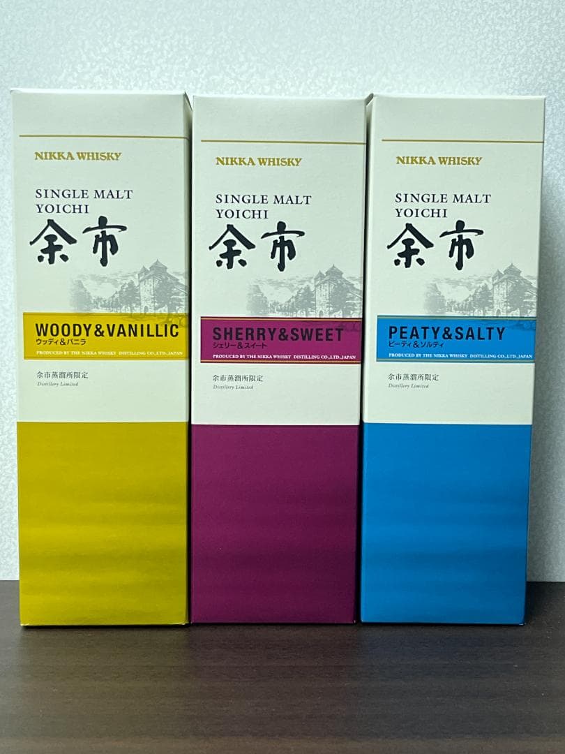 未開栓 ニッカ 余市蒸留所限定 シングルモルトウィスキー 3本 各500ml