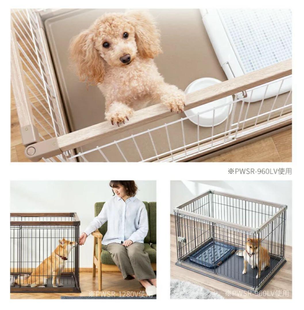 Woody Circle ペットサークル アイリスオーヤマ ウォルナット