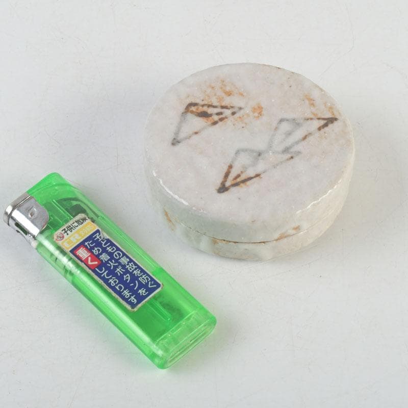 茶道具　志野焼　野中春清作　香合　時代箱付　V　9700