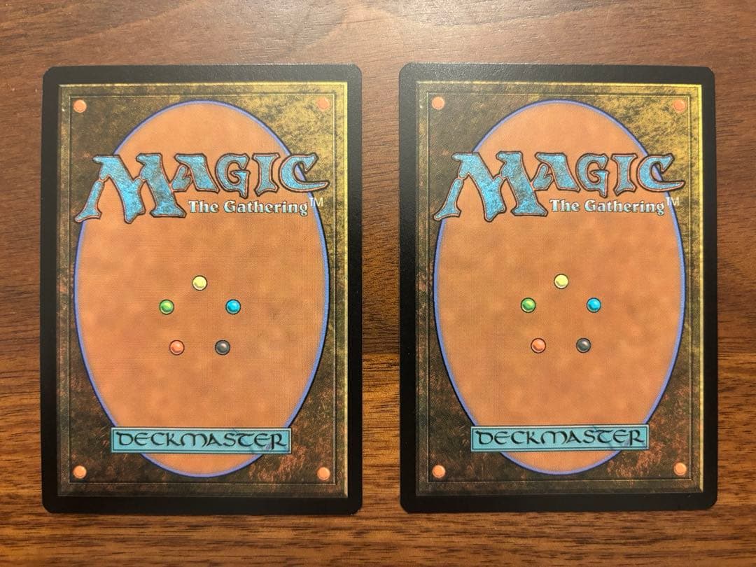 火の怒りのタイタン、フレージ　英語　拡張2枚セット