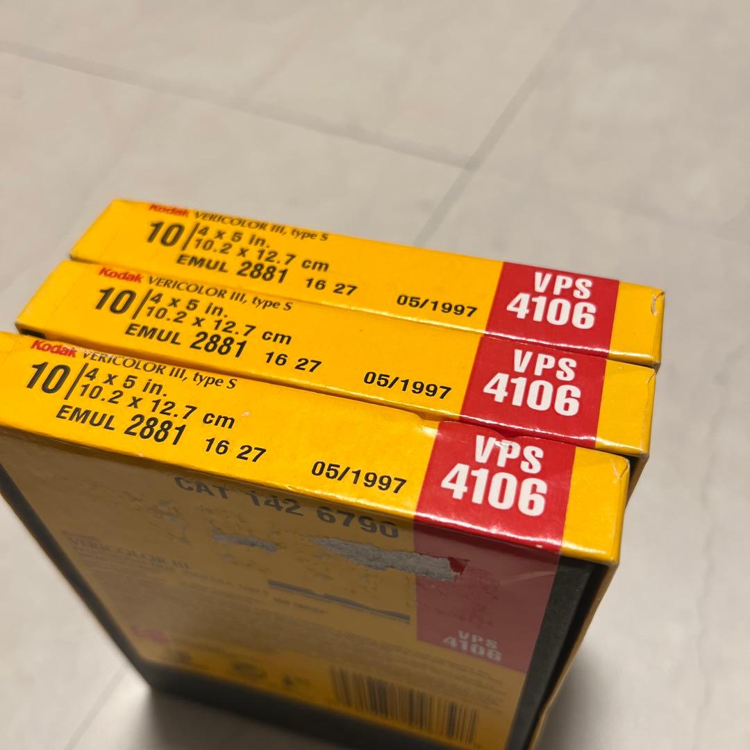 フィルムカメラ 4x5 Kodak vericolor3 05/1997