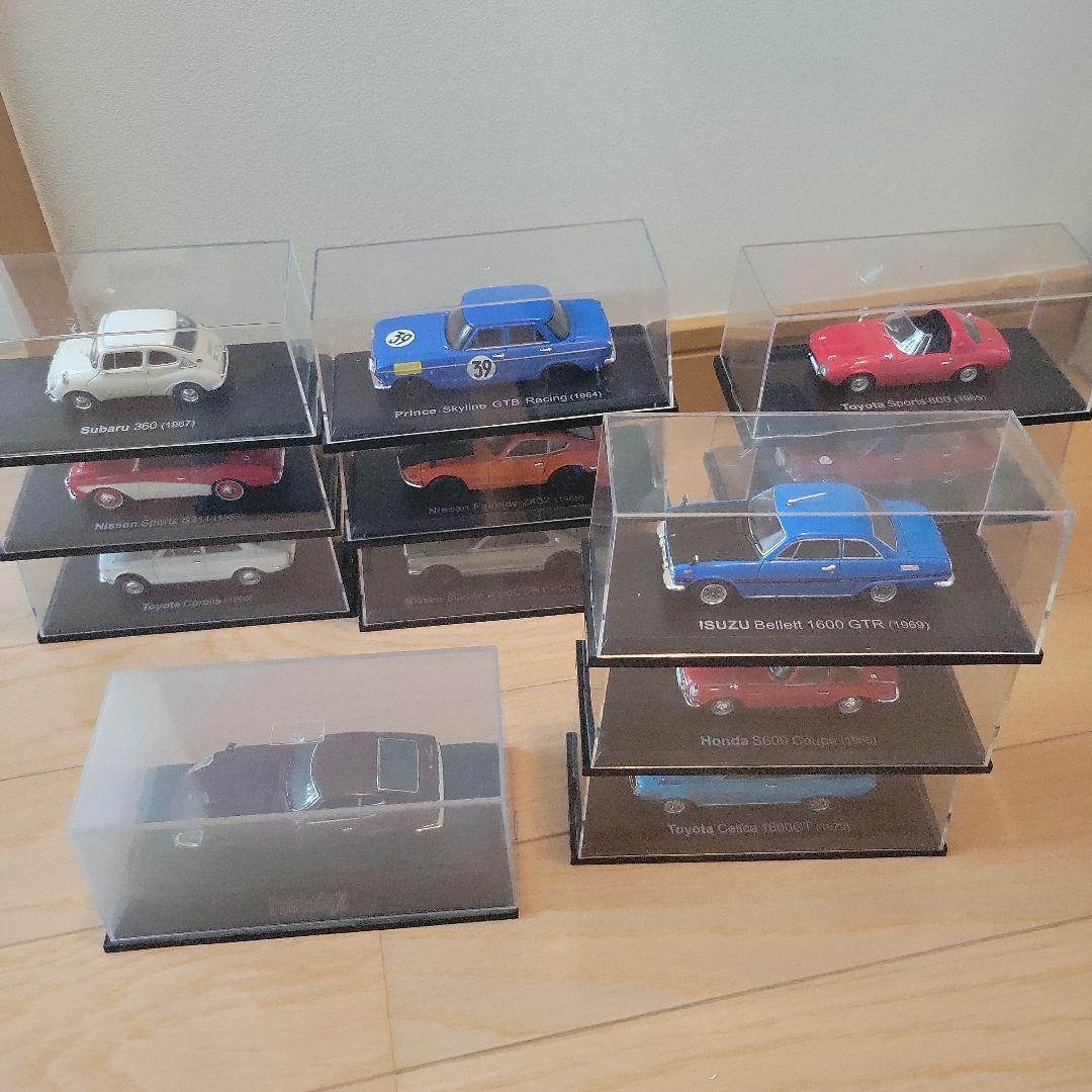 ミニチュアカーまとめ売り