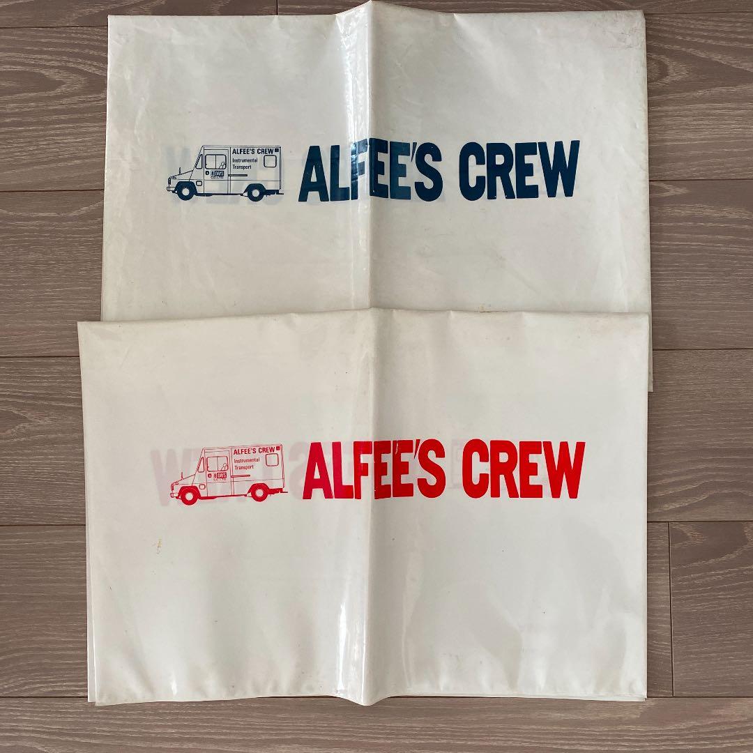 アルフィー　ツアーコンサートパンフレット他