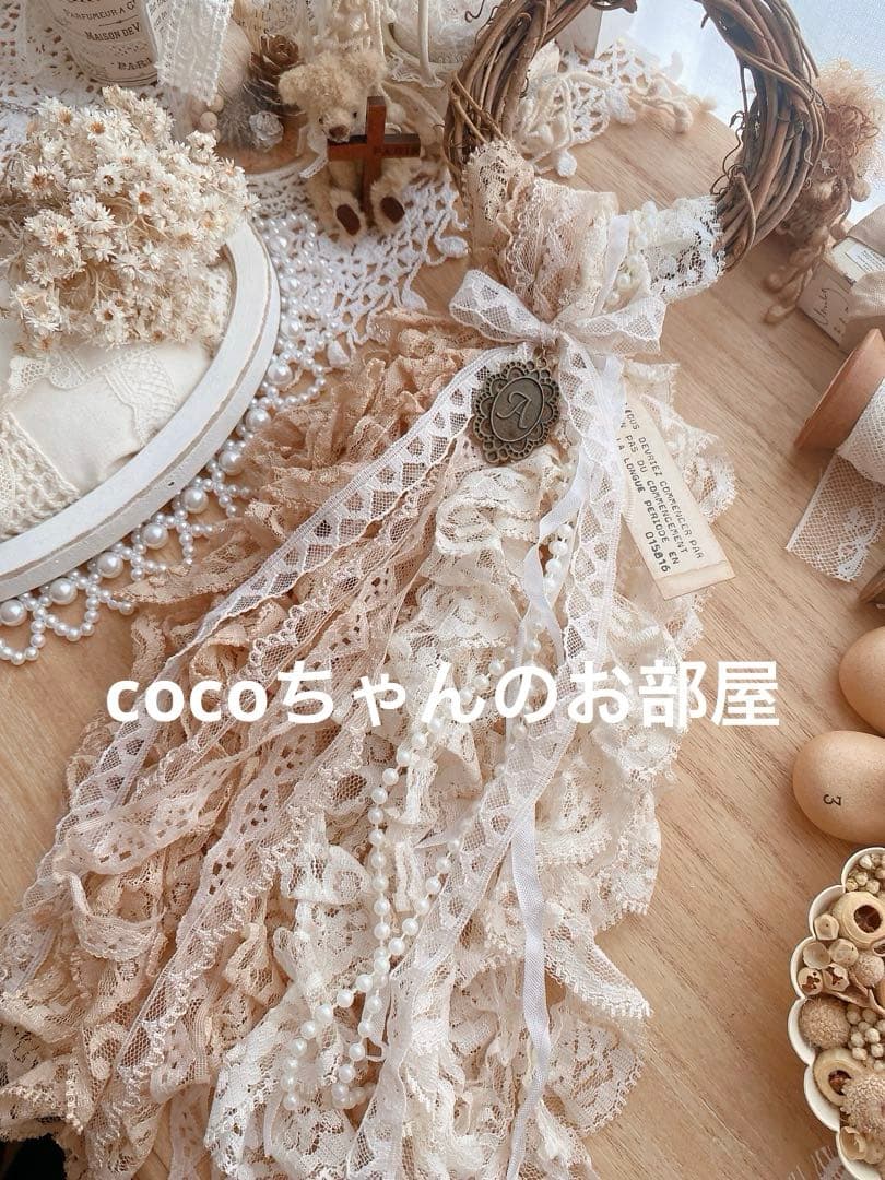 popo商品。:°ஐ..♡*